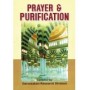 Prayer & Purification (POCKET)
